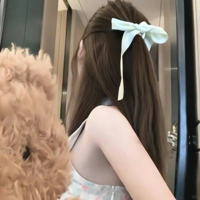 安居